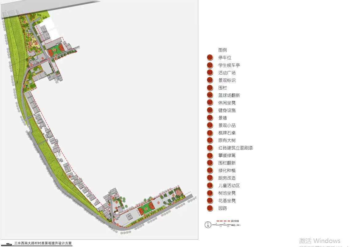 门徒娱乐景观改造