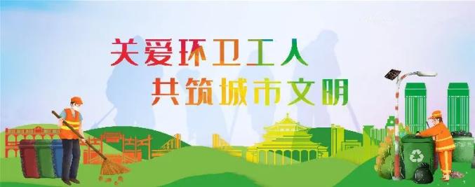 绿化维护 绿化维护