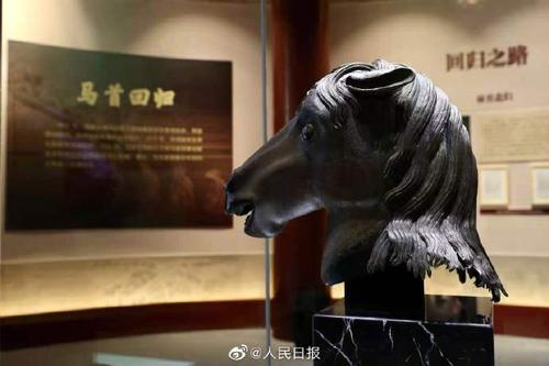 十二生肖铜像“马首” 十二生肖铜像“马首”