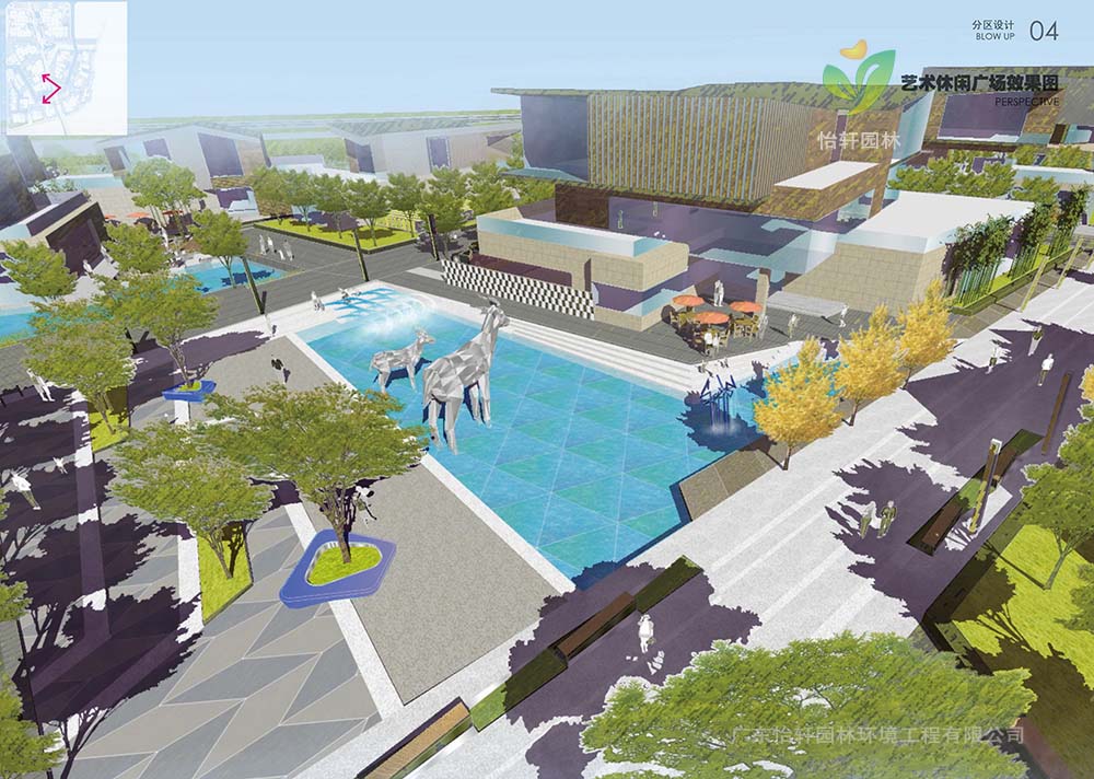 景观设计 景观设计