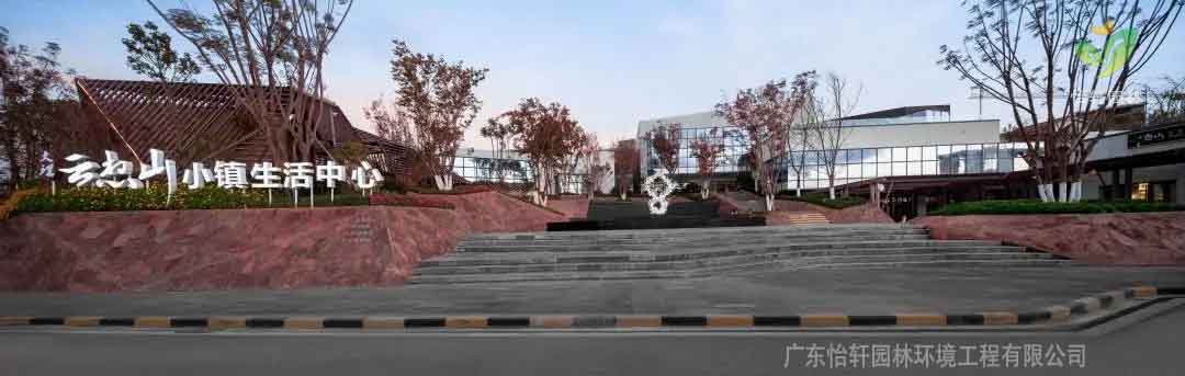 景观设计 景观设计