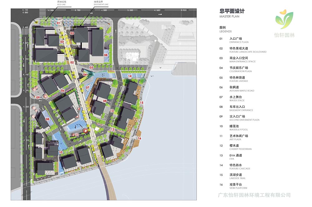 景观设计 景观设计