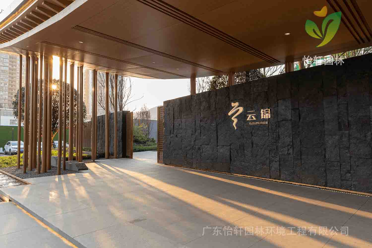 绿化工程 绿化工程