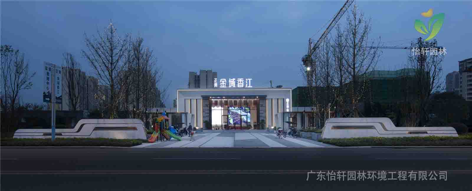 景观设计 景观设计