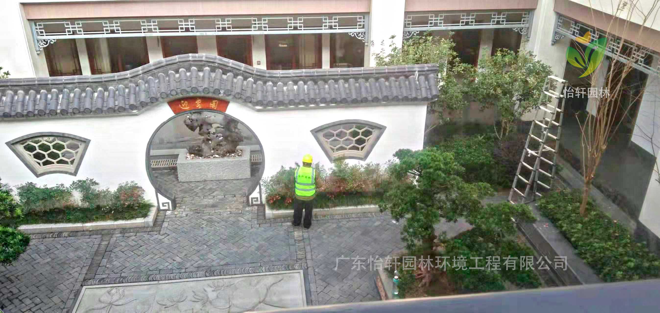 绿化养护 绿化养护