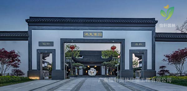 园林设计 园林设计