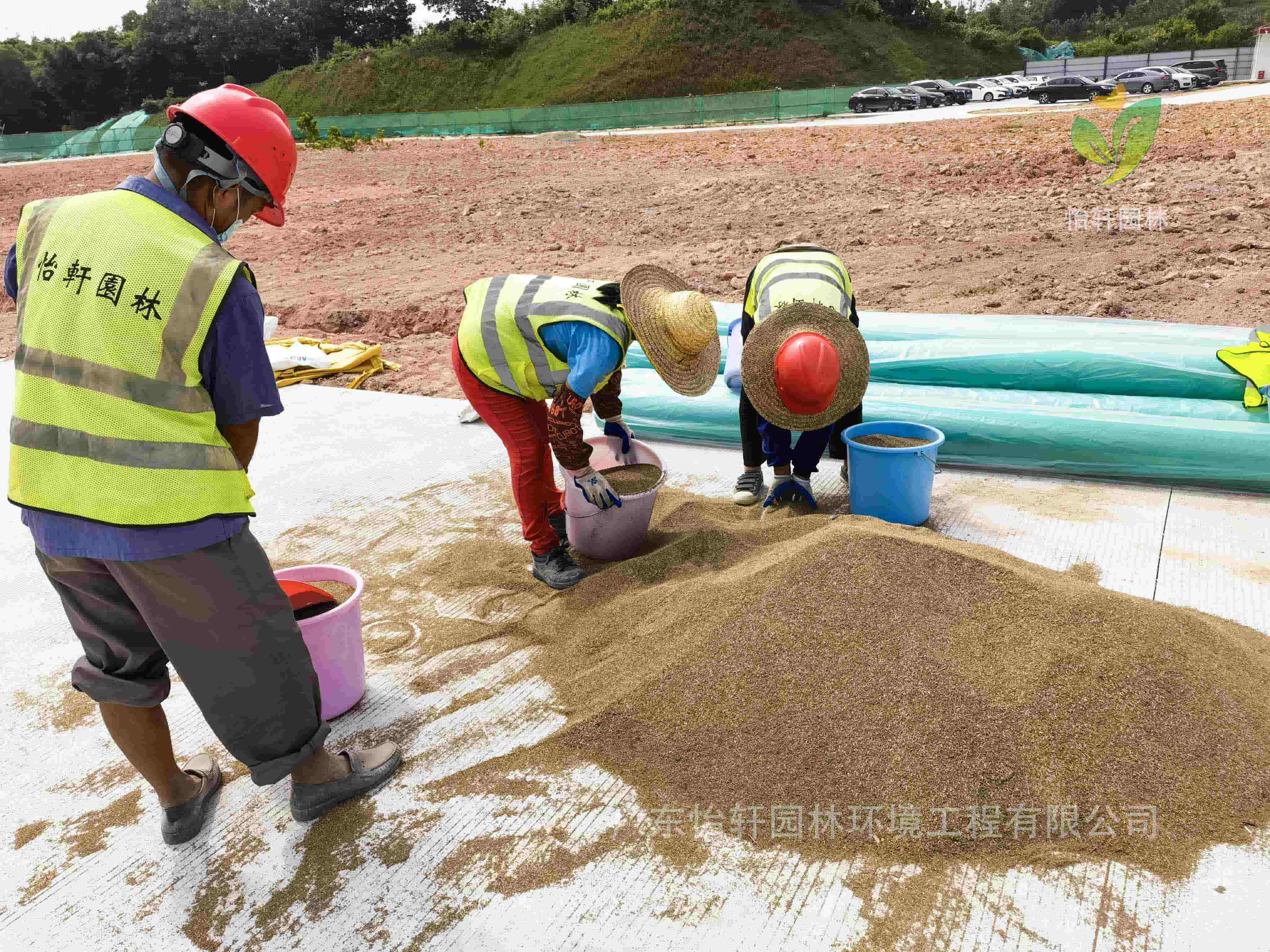 绿化公司,工程,百济神州