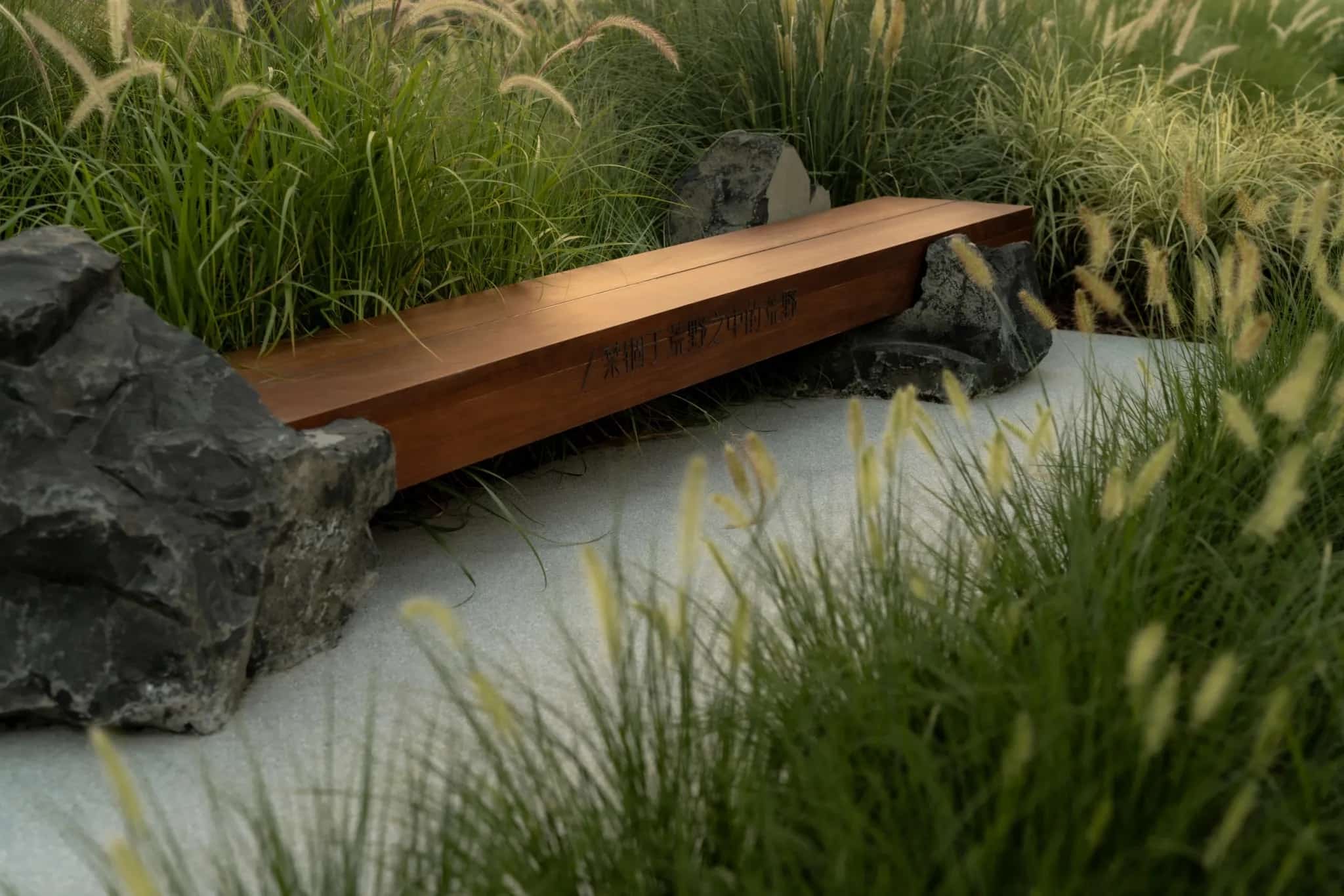 景观设计 景观设计