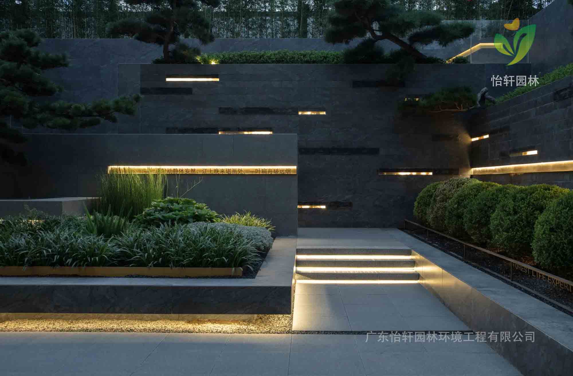 景观设计 景观设计