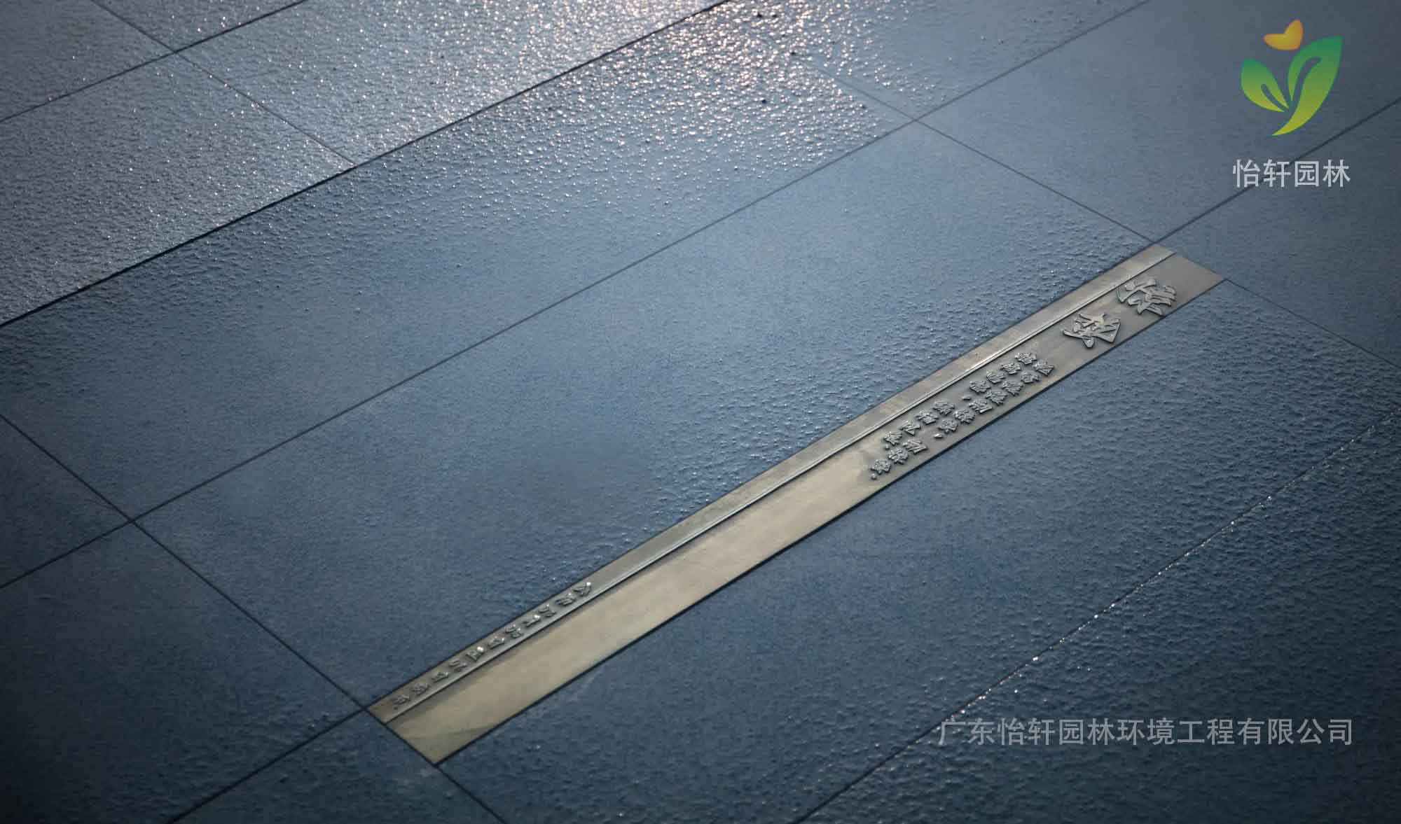 景观设计 景观设计